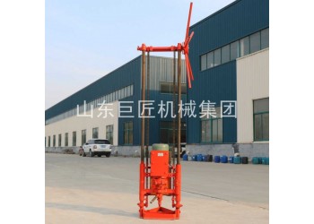 巨匠供兩相電QZ-1A小型地質勘探鉆機巖心取樣鉆機