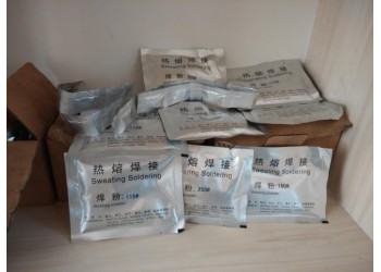 永安放熱熔焊接焊粉的作用是什么