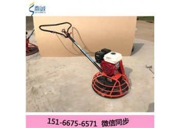 江蘇無錫駕駛式抹光機/ 廣西北海汽油抹光機/