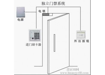 上海門禁考勤安裝 門禁安裝64162971