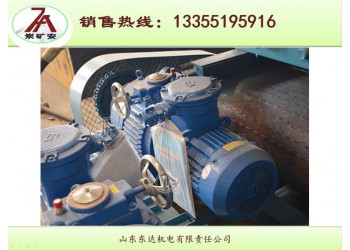 5.5KW減速機(jī)銷售價(jià)格 給煤機(jī)驅(qū)動(dòng)裝置報(bào)價(jià)