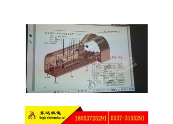 SWM?電氣動無壓風門機械聯鎖裝置