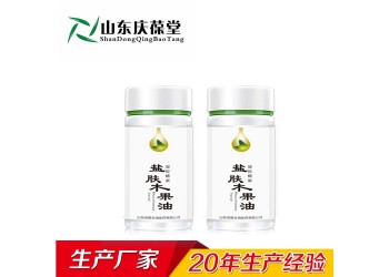 鹽膚木果油軟膠囊貼牌加工廠凝膠糖果