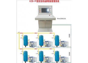 空壓機在線監(jiān)控系統(tǒng) 廣眾科技空壓機站群智能管理系統(tǒng)