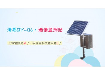 清易QY-06 墑情監測站讓5000畝旱地變良田！