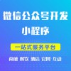 稷山縣做網站/運城百曉網絡公司