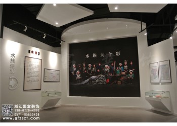 義烏市展廳設計裝修-浙江國富裝飾