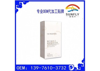 GaBa_氨基丁酸植物固體飲料代加工