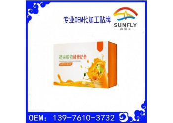 葛根魔芋代餐粉oem代加工，紅豆薏米代餐粉加工貼牌