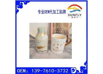 蛋白奶昔代餐粉oem,全營(yíng)養(yǎng)蛋白奶昔代加工廠
