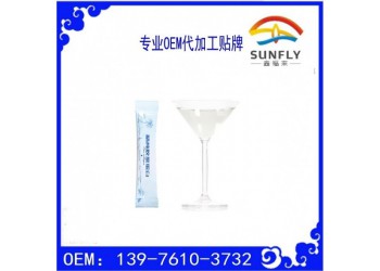 微商角豆/紅糖紫蘇固體飲料oem定制