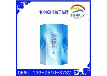 營(yíng)養(yǎng)代餐固體飲料ODM加工信譽(yù)保證