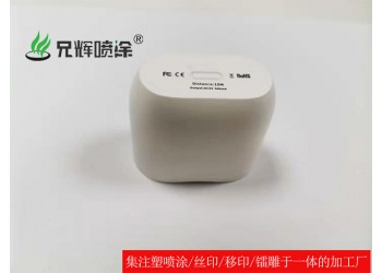 東莞噴油廠對于產品噴涂的一些行業要求