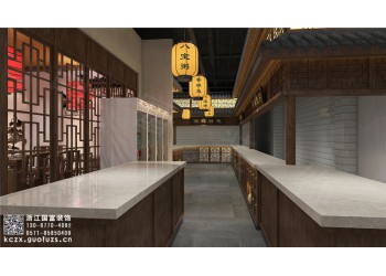 松陽縣300平方米快餐店裝修公司-浙江國富裝飾