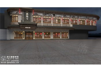 奉化市300平方米快餐店設計公司-浙江國富裝飾