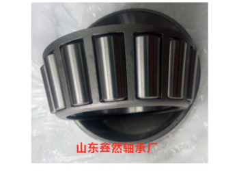 供應(yīng)圓錐滾子軸承33019  3007119