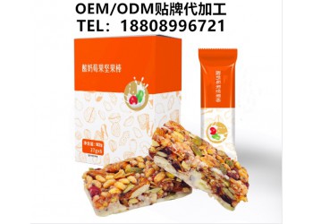 乳清蛋白棒oem水果谷物代餐棒代加工項(xiàng)目合作廠商