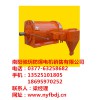 臥龍電氣南陽防爆電機設備/南陽馳玥防爆電機銷售