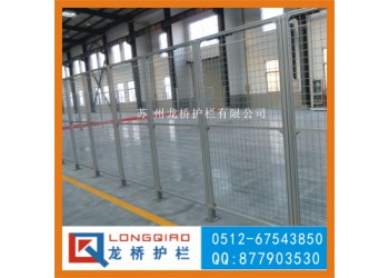 成都設(shè)備防護(hù)網(wǎng) 成都鋁合金圍欄網(wǎng) 工業(yè)鋁型材鍍鋅網(wǎng) 顏色可訂