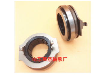 供應(yīng)瑞風(fēng)M3分離軸承F-589844山東鑫然軸承