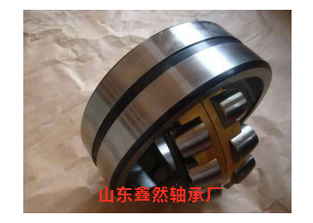 供應(yīng)調(diào)心滾子軸承23034CC/W33