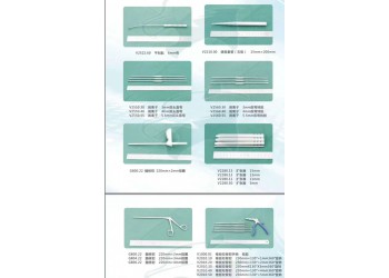 UBE手術器械，UBE廠家