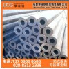 成都無縫鋼管/成都攀成鋼鋼管銷售有限公司