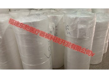 廠家供應熔噴無紡布BFE級口罩高效濾材熔噴無紡布