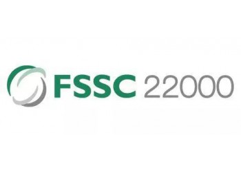 FSSC22000認證輔導，該標準在全球范圍內實施的一致性