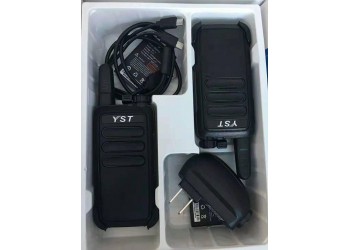 泰安科立訊DP980數字防爆對講機防水對講機