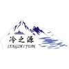 錦州冷庫設計安裝哪家好