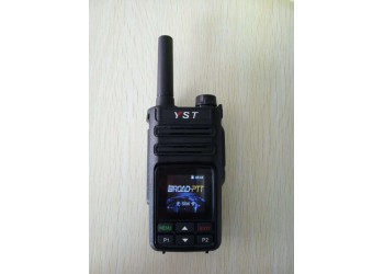 遠(yuǎn)盛通T586插卡對講機4G對講機 防水對講機