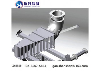 上海協(xié)升葉片進(jìn)料分布器分離器內(nèi)件設(shè)計(jì)廠家