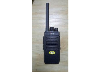 科立訊PT7200Ex模擬防爆對講機音質清晰耐用耐摔對講機