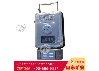 GTH500一氧化碳傳感器技術參數(shù)