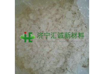 氯化鑭 污水處理氯化鑭