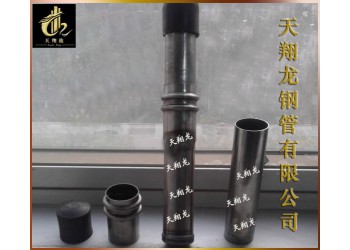 眉山聲測(cè)管現(xiàn)貨-眉山注漿管現(xiàn)貨-眉山鋼花管現(xiàn)貨