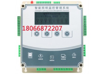 咸陽城市照明自動化控制-智能路燈控制系統技術方案