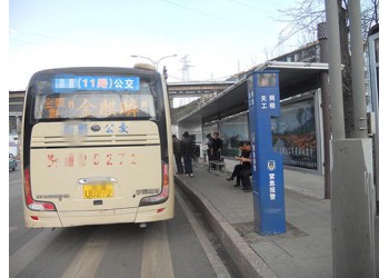 一鍵報警器,車站一鍵式報警箱,車站一鍵報警箱應(yīng)用