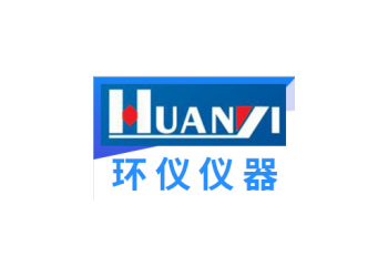 空氣凈化器環(huán)境測試艙對甲醛性能分級