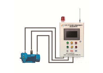 高溫天氣您需要一臺(tái)電機(jī)綜合監(jiān)測(cè)裝置監(jiān)測(cè)軸承溫度