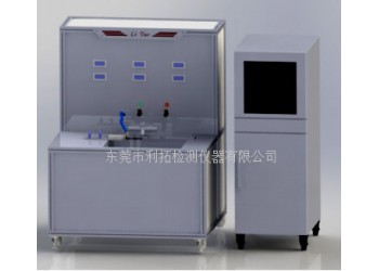 LT-WY03 恒溫水嘴綜合性能試驗機