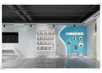 合肥產品展廳設計_企業展廳裝修_展示空間設計施工