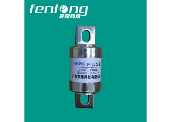 RT11-RT15熔斷器訂做-芬隆品牌