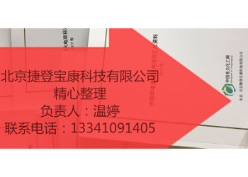 2021-2023年全國規劃中新建電廠及投產電廠匯總