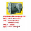 南陽防爆廠家報價/南陽馳玥防爆電機(jī)銷售