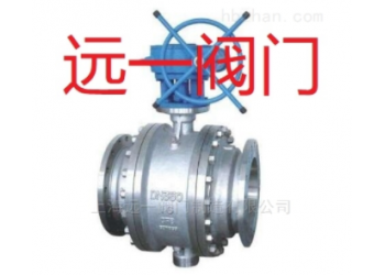 蝸輪不銹鋼固定球球閥Q347F-16P/25/40R/RL