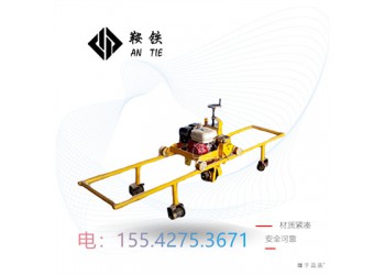 鞍鐵內燃仿形打磨機FMG-4.4鐵路工程設備砂輪壽命