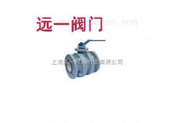 耐磨陶瓷球閥Q41TC-16C