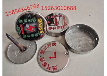 不銹鋼電力電纜標(biāo)識(shí)牌 不銹鋼電力電纜標(biāo)識(shí)牌廠家